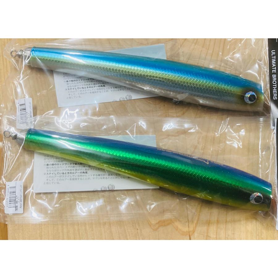 SOULS（ソウルズ） モグラッパースリム300-250G : DEEP BLUE