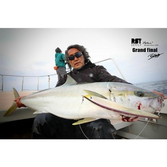 RST SUPPLY NEZUL Grand Final 340mm