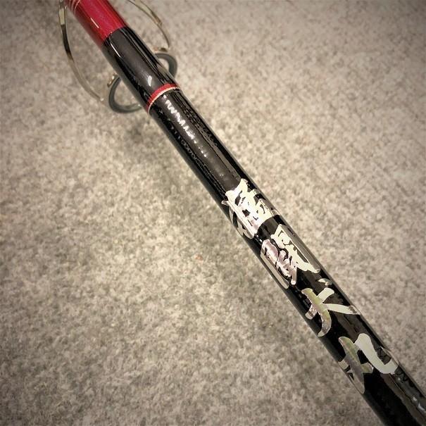 猛闘犬丸 MOUTOUKENMARU.SPECIAL 83XXX : DEEP BLUE OCEAN - 通販