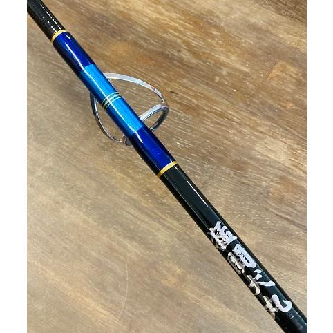 猛闘犬丸 MOUTOUKENMARU.SPECIAL 83Z 【New Collar】 : DEEP BLUE