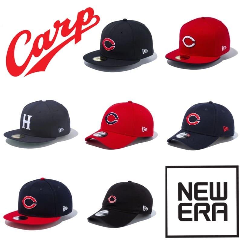NEW ERA（ニューエラ） 広島 カープ Carp Cロゴ 59FIFTY CAP キャップ