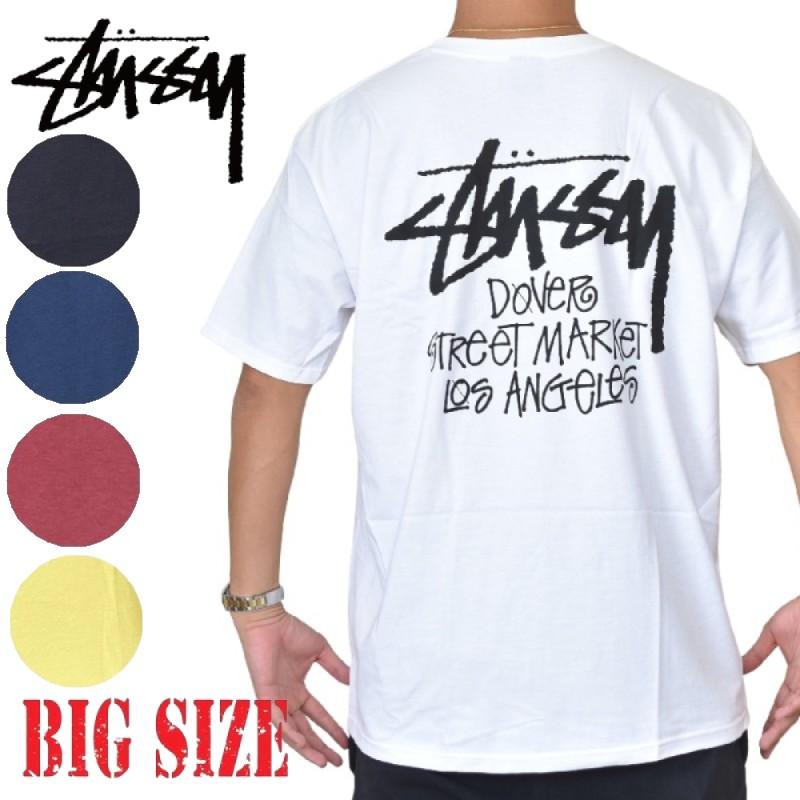 STUSSY（ステューシー） 大きいサイズメンズ ステューシー半袖 Tシャツ