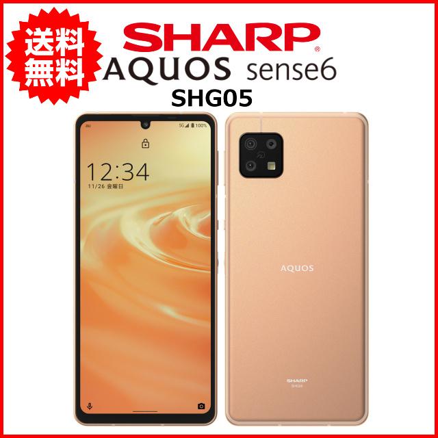 AQUOS sense スマホ 中古 au SHARP sense6 SHG05 Android