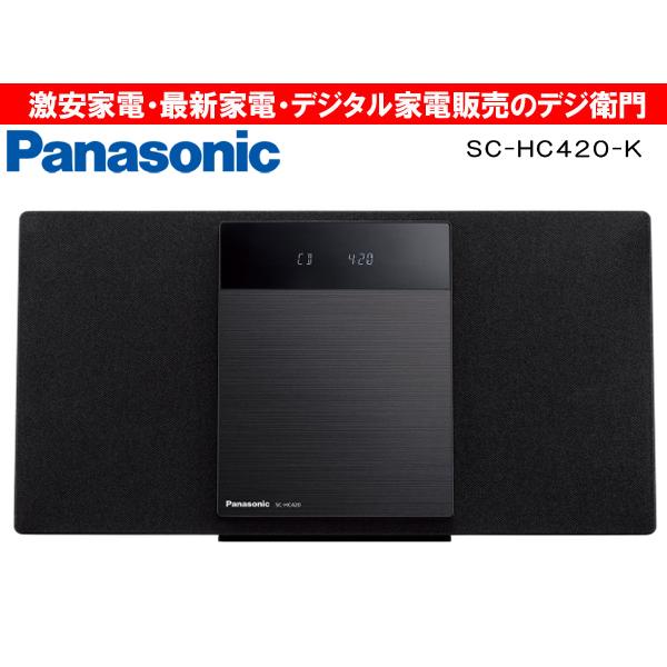 Panasonic（パナソニック） SC-HC420-K Panasonic コンパクトステレオ