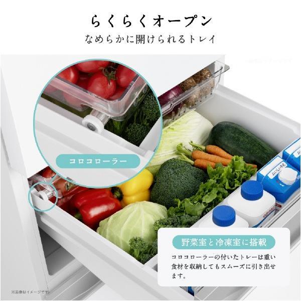 ハイセンス（HISENSE） (右開き) 5ドア冷凍冷蔵庫 450L HR-DC45E5W