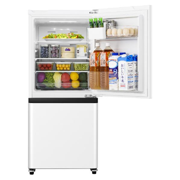 ハイセンス（HISENSE） (配達のみ) (右開き) 135L 2ドア冷蔵庫 HR