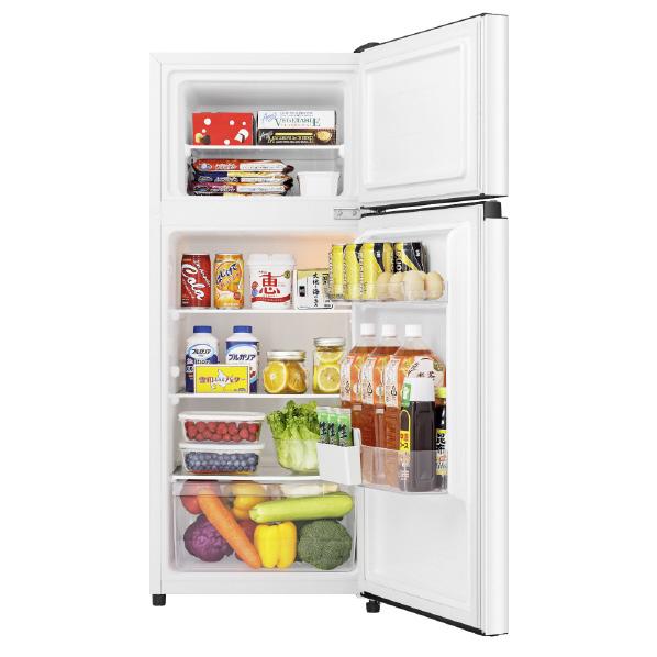 ハイセンス（HISENSE） (右開き) 124L 2ドア冷蔵庫 HR-B12E4W ホワイト