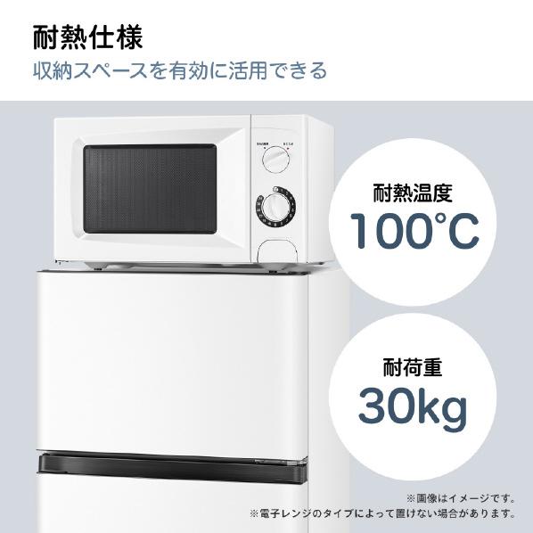 ハイセンス（HISENSE） (右開き) 124L 2ドア冷蔵庫 HR-B12E4W ホワイト