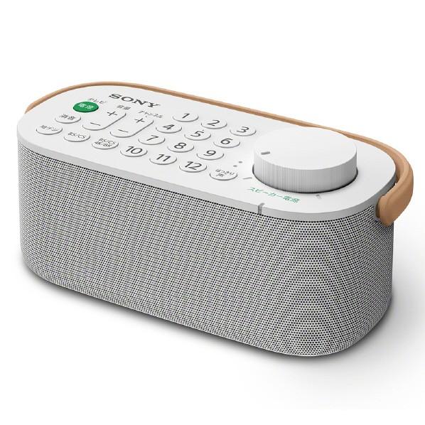 SONY（ソニー） お手元テレビスピーカー SRS-LSR200 ※ソニー特約店