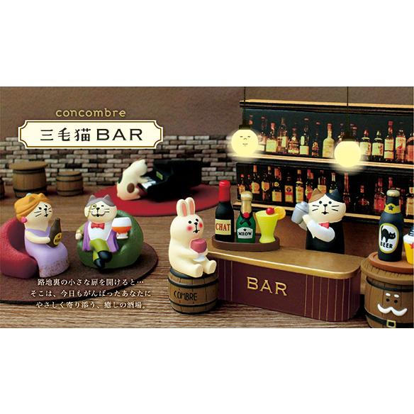 デコレ BAR看板LED 三毛猫BAR ZCB-43178 コンコンブル クリックポスト