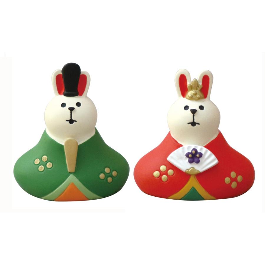 デコレ コンコンブル ひな祭り うさぎ雛セット ZMM-17269 雛飾り