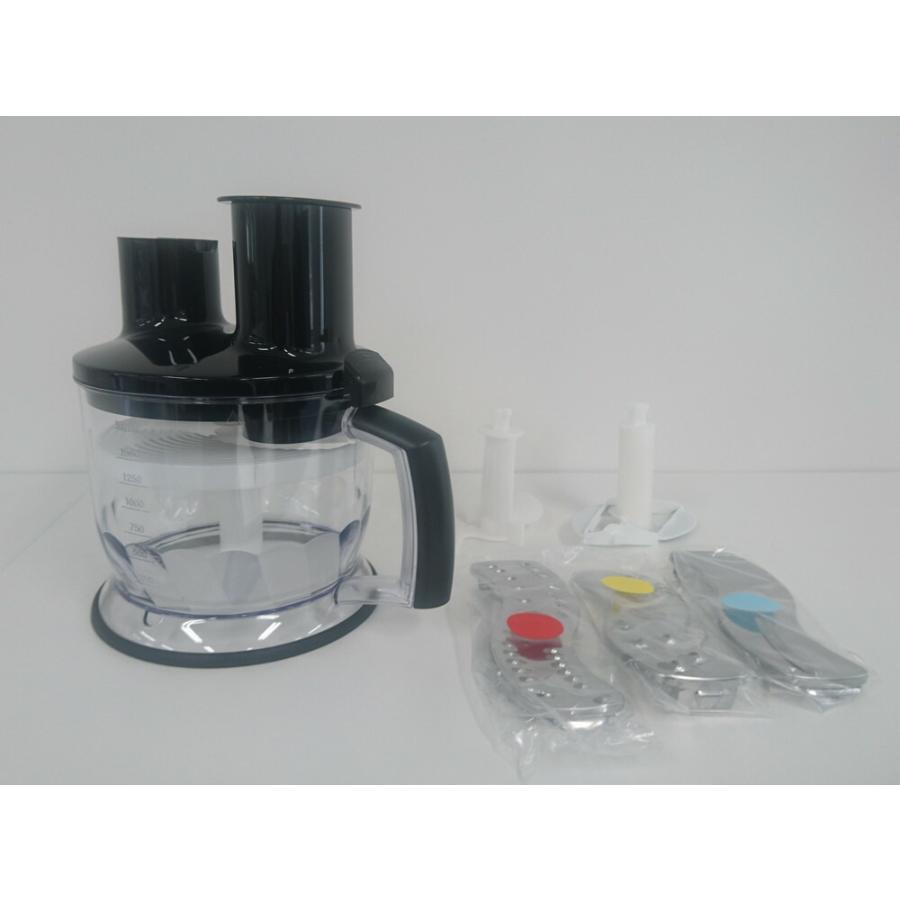 BRAUN（ブラウン） マルチクイック9 ハンドブレンダー用 フード