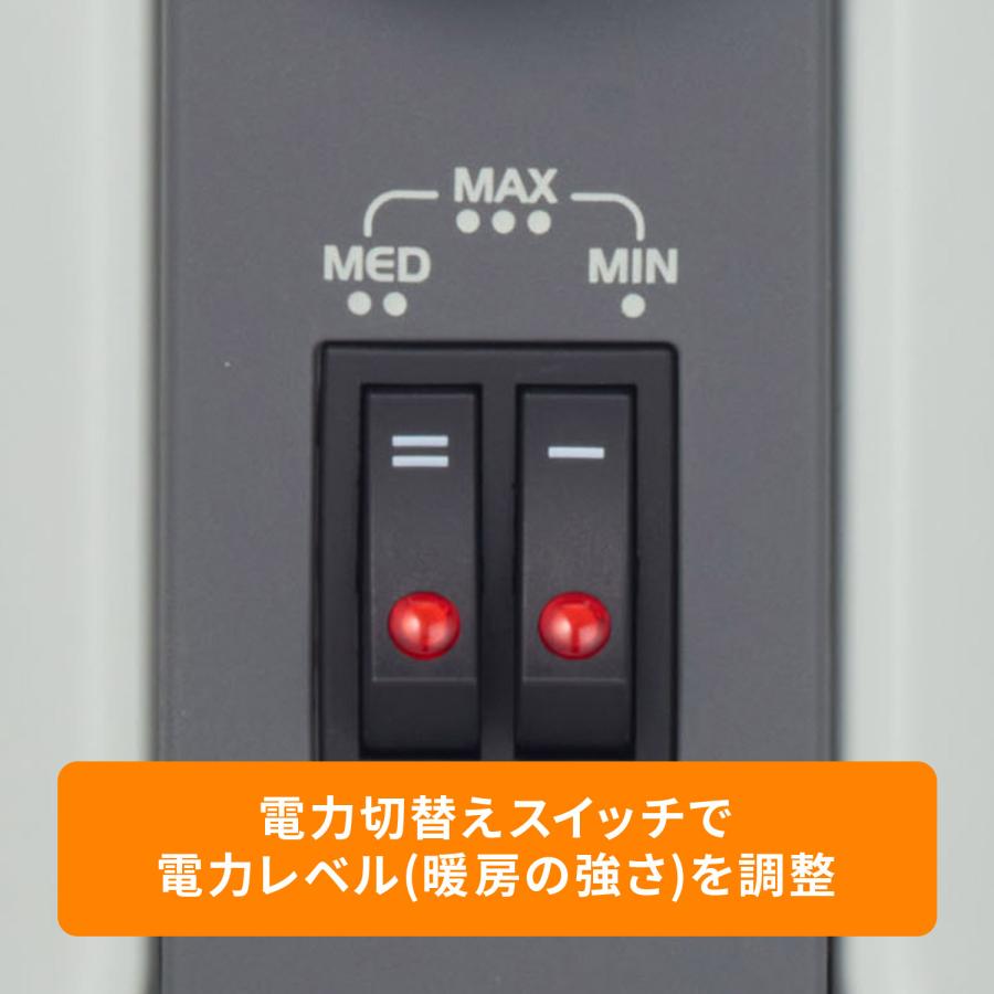 デロンギ（DeLonghi） オイルヒーター オイルヒーター with Pet