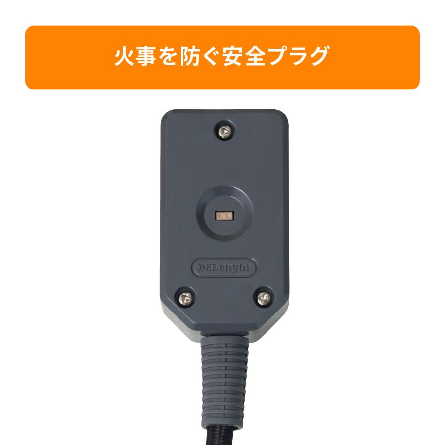 デロンギ（DeLonghi） オイルヒーター オイルヒーター with Pet