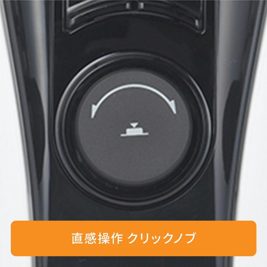 デロンギ（DeLonghi） オイルヒーター ユニカルド オイルヒーター