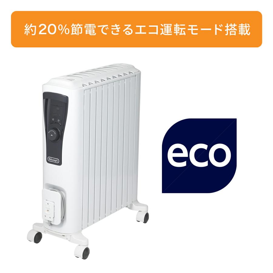デロンギ（DeLonghi） オイルヒーター ユニカルド オイルヒーター