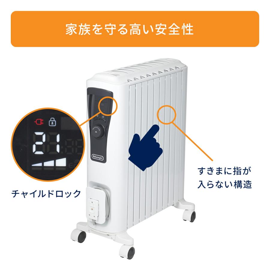 デロンギ（DeLonghi） オイルヒーター ユニカルド オイルヒーター