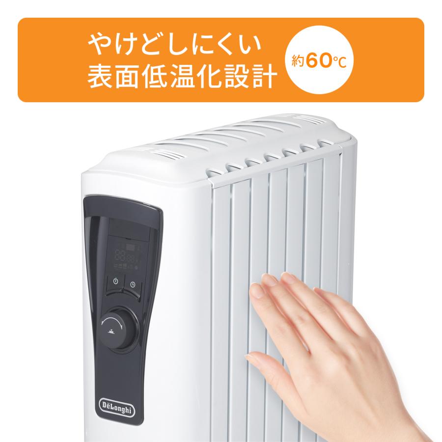 デロンギ（DeLonghi） オイルヒーター ユニカルド オイルヒーター
