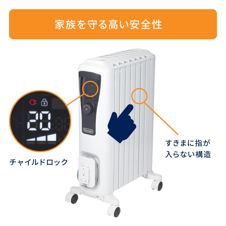 デロンギ（DeLonghi） オイルヒーター ユニカルド オイルヒーター