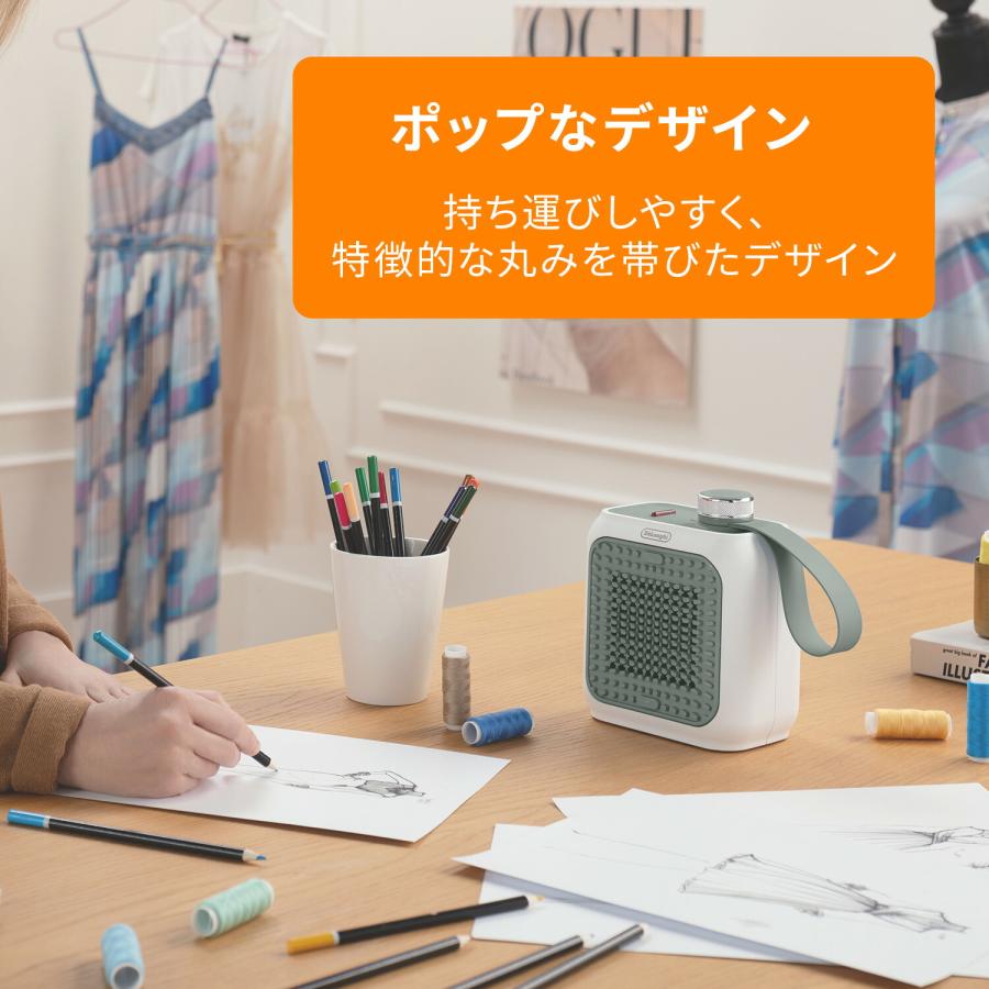 デロンギ（DeLonghi） ファンヒーター カプスーラデスク セラミック