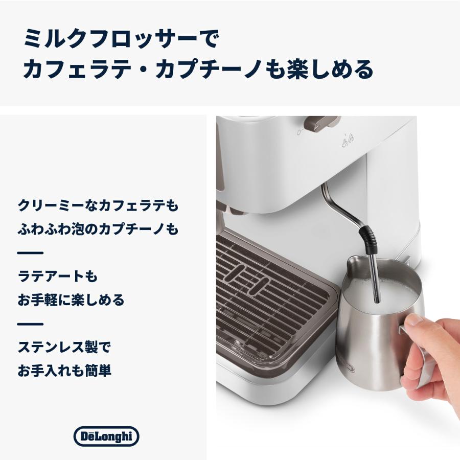 デロンギ（DeLonghi） コーヒーメーカー スティローザ エスプレッソ