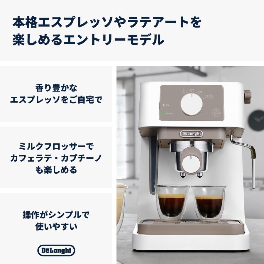デロンギ（DeLonghi） コーヒーメーカー スティローザ エスプレッソ