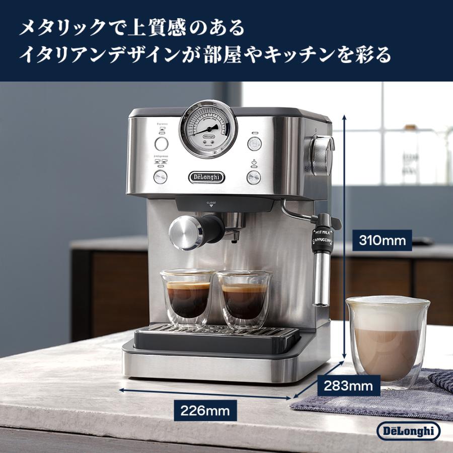 デロンギ（DeLonghi） コーヒーメーカー クラシック エスプレッソ