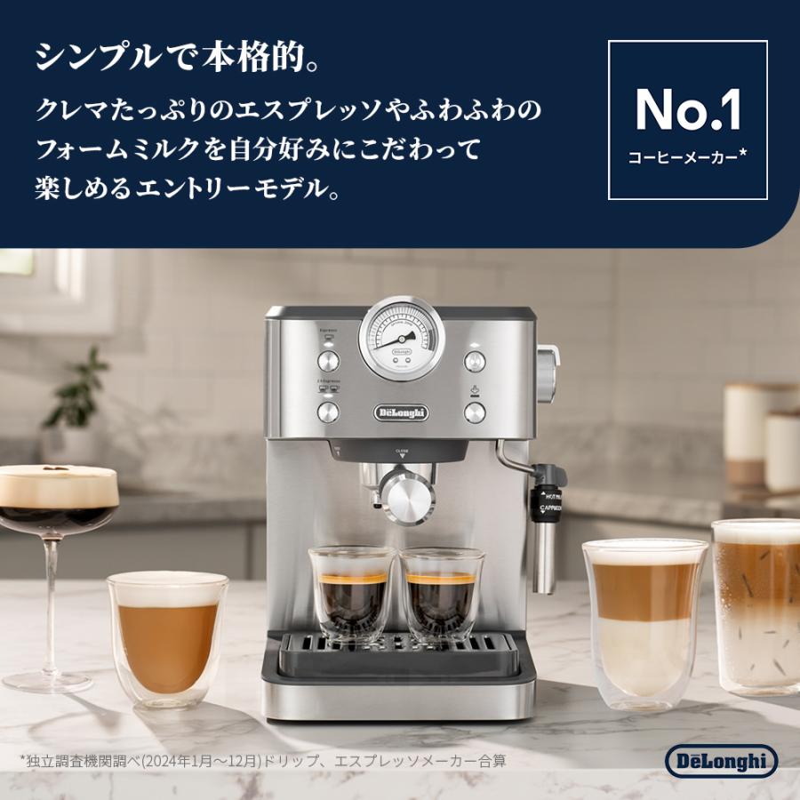 デロンギ（DeLonghi） コーヒーメーカー クラシック エスプレッソ