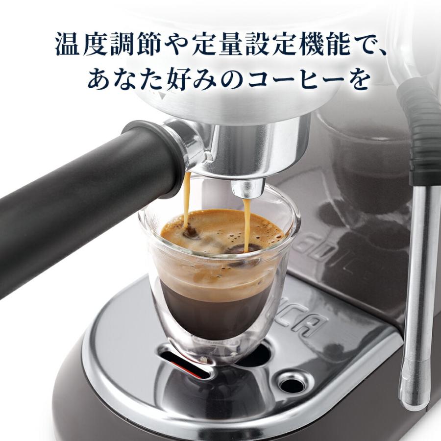 デロンギ（DeLonghi） デディカ アルテ エスプレッソ カプチーノ