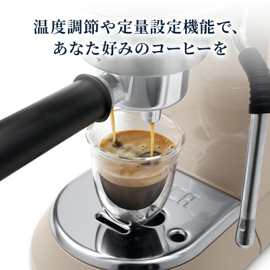 デロンギ（DeLonghi） デディカ アルテ エスプレッソ カプチーノ