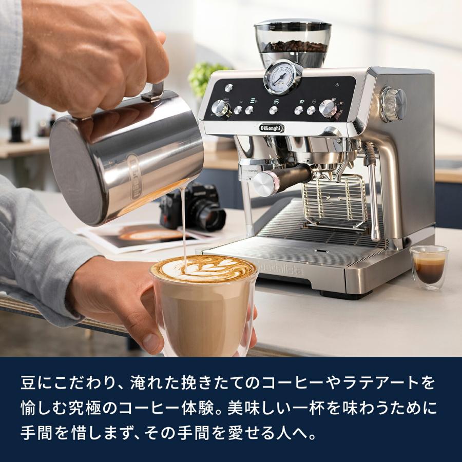 デロンギ（DeLonghi） 【国内正規品】【製品保証最大5年】デロンギ ラ
