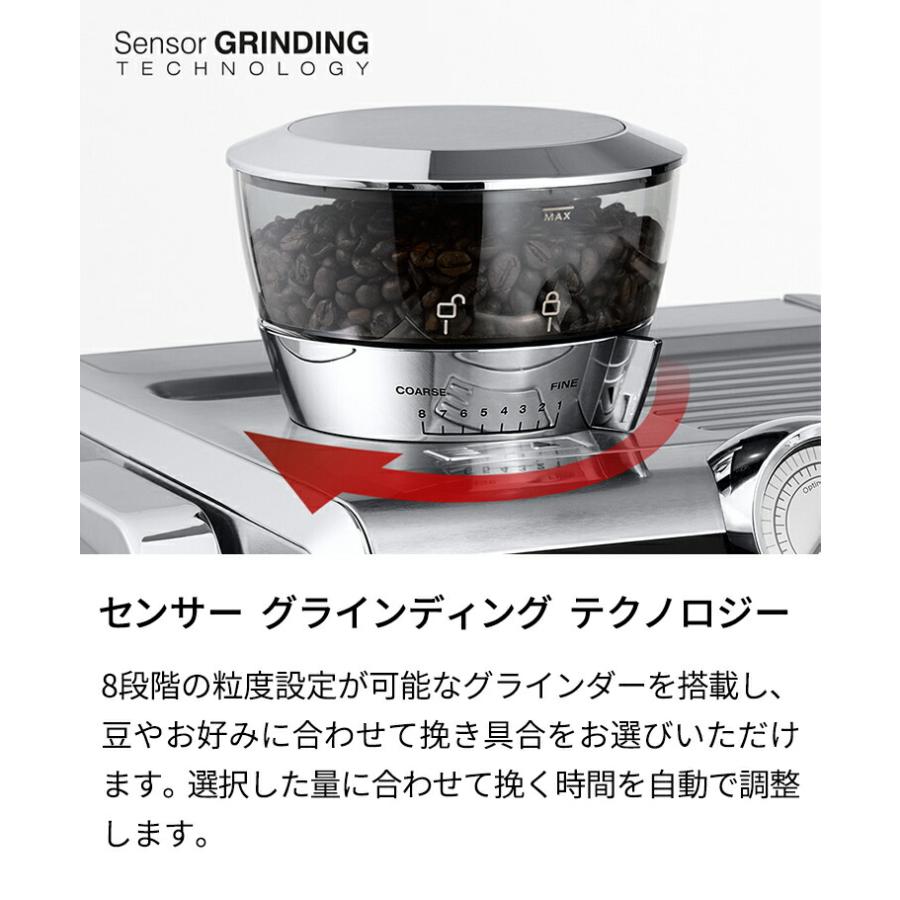 デロンギ（DeLonghi） 【国内正規品】【製品保証最大5年】デロンギ ラ