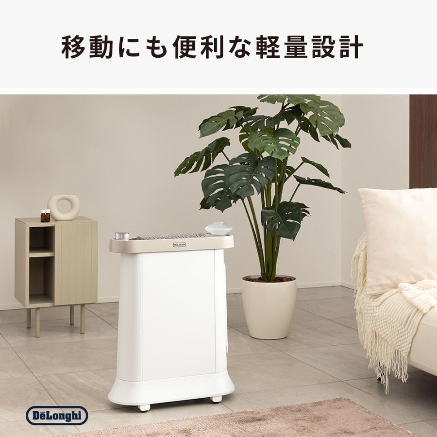 デロンギ（DeLonghi） マルチダイナミックヒーター ソラーレ Wi-Fi