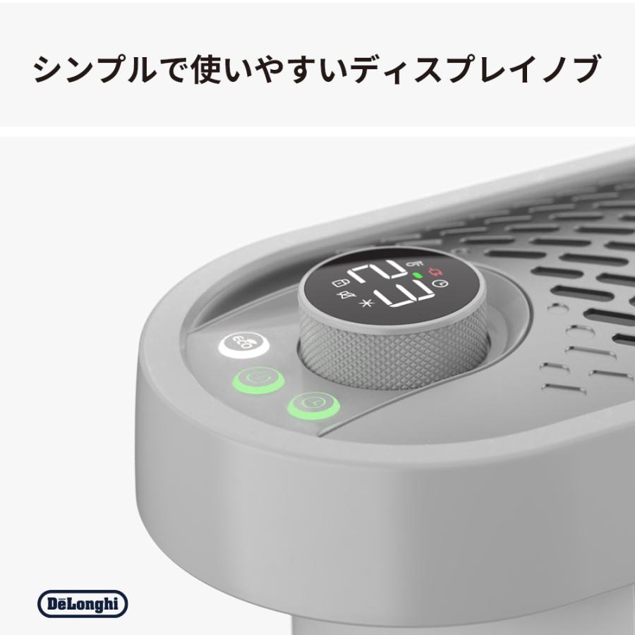 デロンギ（DeLonghi） マルチダイナミックヒーター ソラーレ [IDH15-WG