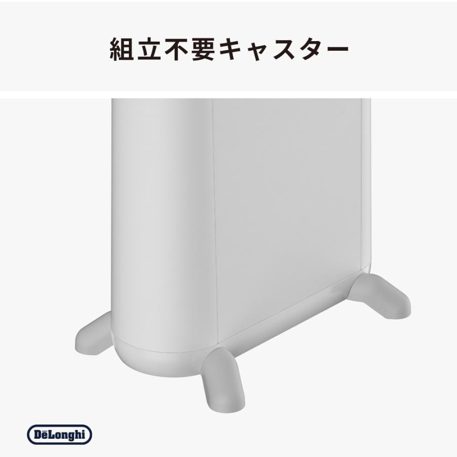 デロンギ（DeLonghi） マルチダイナミックヒーター ソラーレ [IDH15-WG