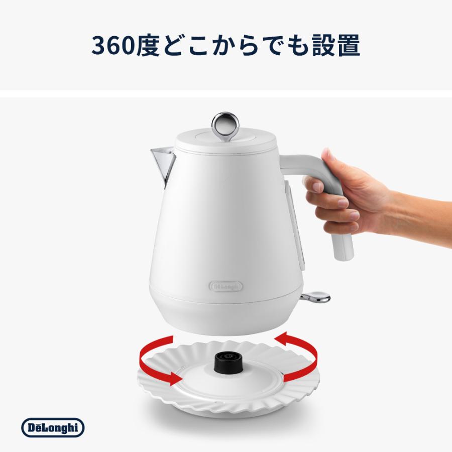 デロンギ（DeLonghi） 電気ケトル 販路限定品 エクレティカ 電気ケトル