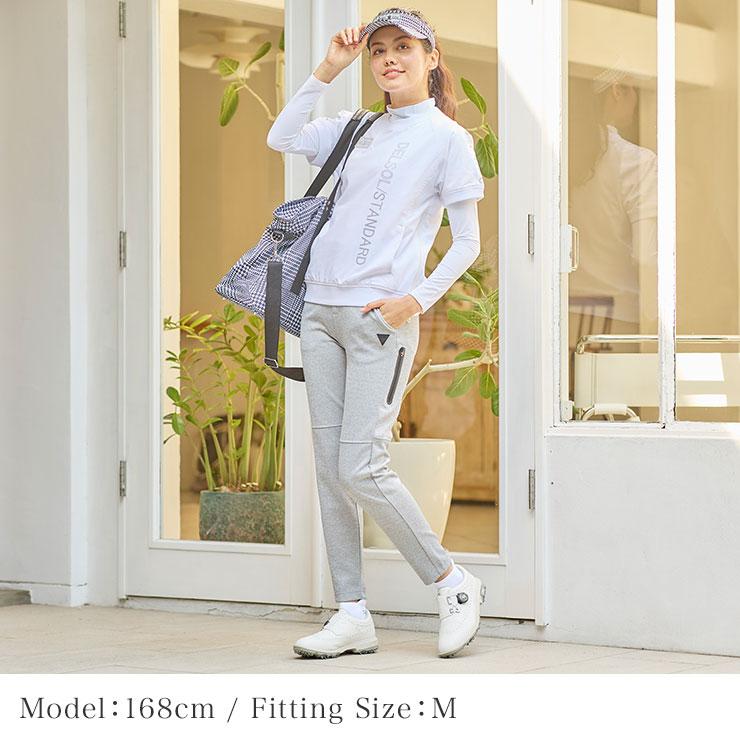 特別価格】ダンボールニットウエストストレッチジョガーパンツ 春夏