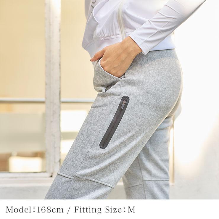 特別価格】ダンボールニットウエストストレッチジョガーパンツ 春夏