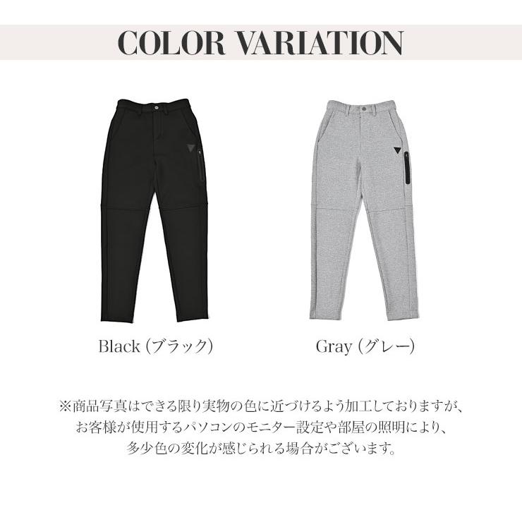特別価格】ダンボールニットウエストストレッチジョガーパンツ 春夏