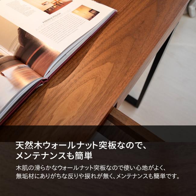 デスク ウォールナット パソコンデスク PCデスク ウッドデスク ワーク