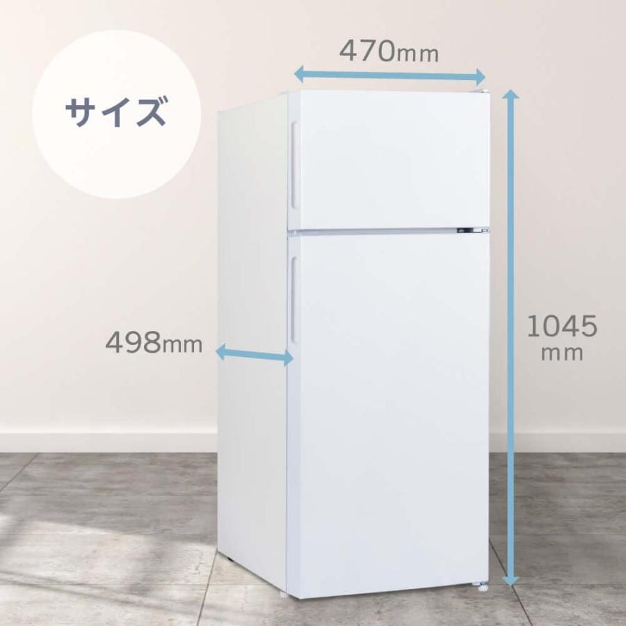 MAXZEN（マクスゼン） 冷蔵庫 112L 一人暮らし 収納 小型 2ドア 新生活