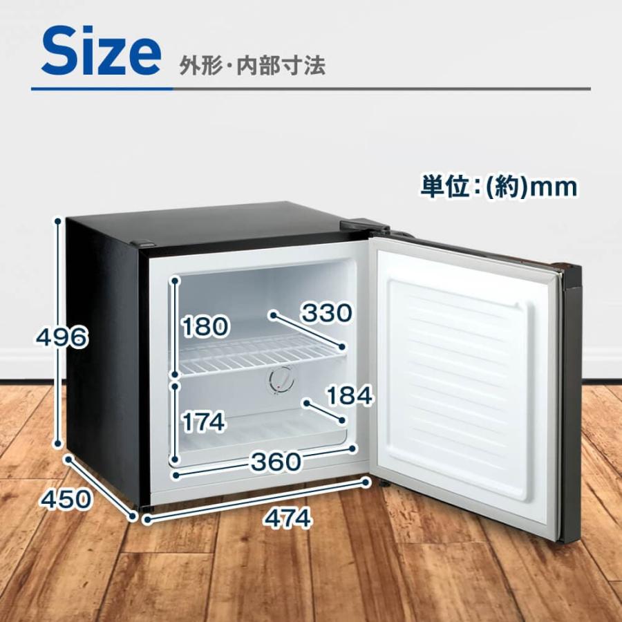 MAXZEN（マクスゼン） 冷凍庫 家庭用 小型 30L (31L) コンパクト 右