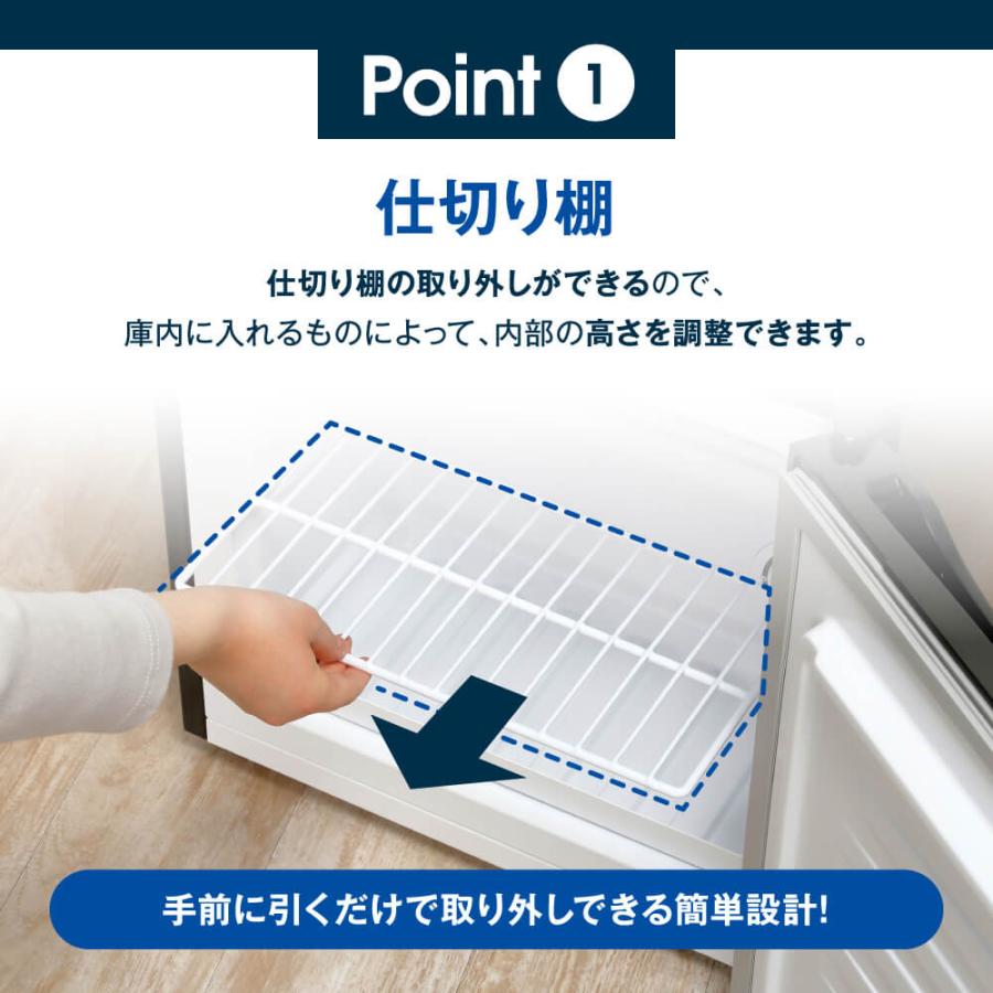 MAXZEN（マクスゼン） 冷凍庫 家庭用 小型 30L (31L) コンパクト 右