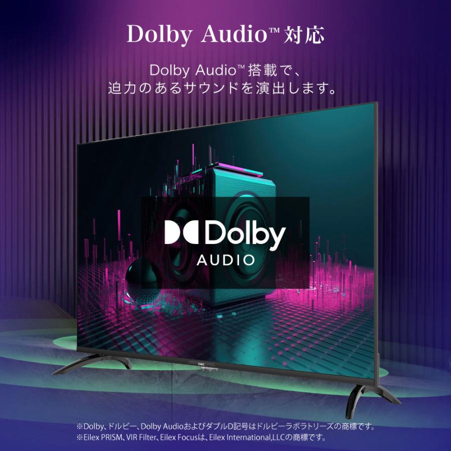 MAXZEN（マクスゼン） チューナーレステレビ 55インチ スマートテレビ