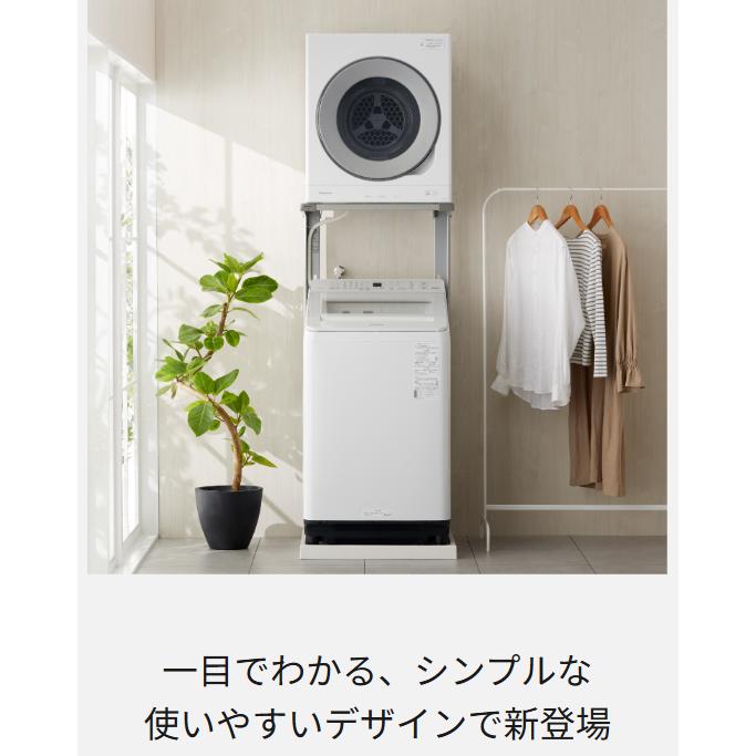 Panasonic（パナソニック） 電気衣類乾燥機 6.0kg ツイン2温風搭載