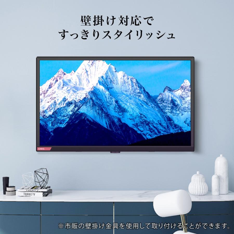 MAXZEN（マクスゼン） チューナーレステレビ 24型 スマートテレビ 安い