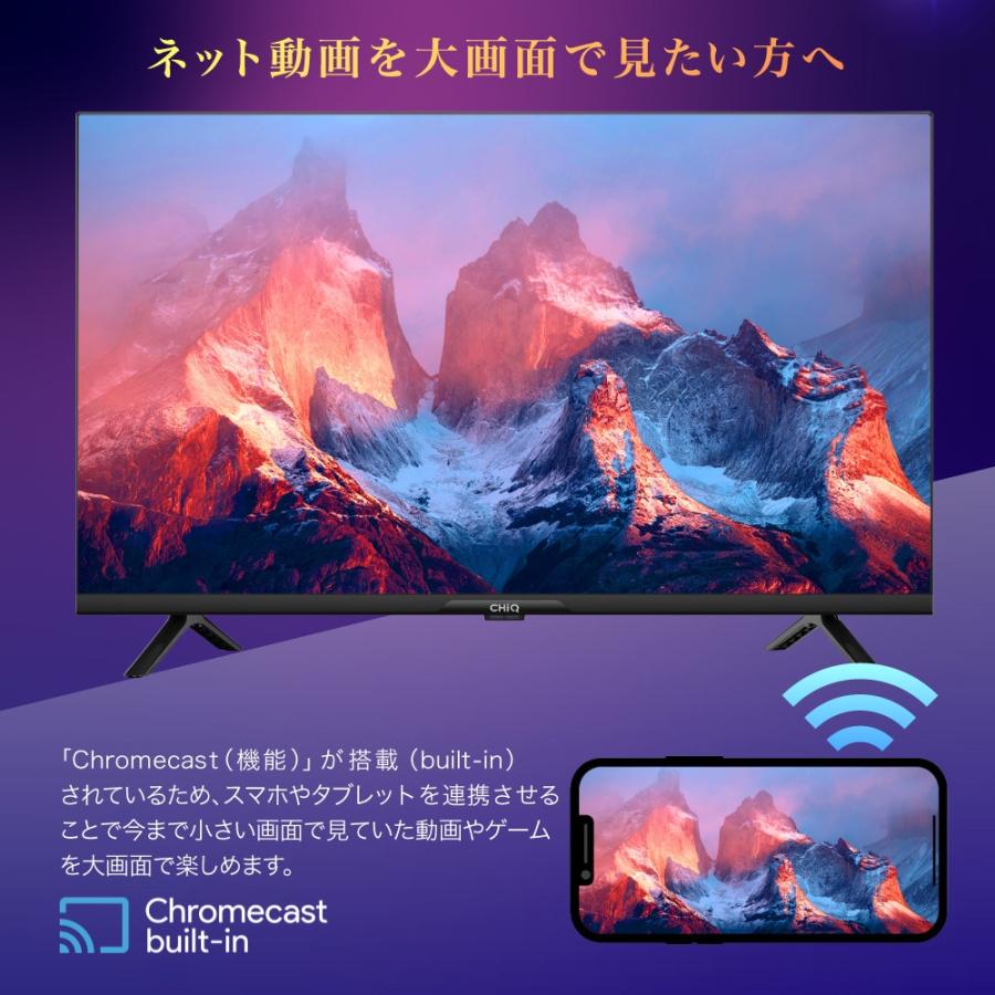 MAXZEN（マクスゼン） チューナーレス テレビ 32インチ スマートテレビ