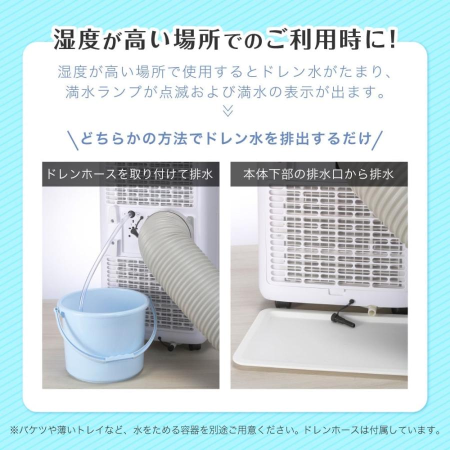 MAXZEN（マクスゼン） スポットエアコン 6〜10畳用 MAXZEN MSC27JH-WH