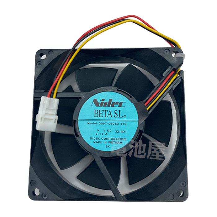 Panasonic（パナソニック） CNRAG-153410 冷蔵庫用 コンプレッサー横