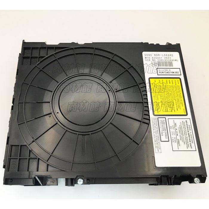 SHARP（シャープ） 純正 ブルーレイ レコーダー BDライター 正規品